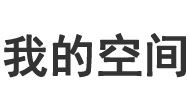 廉江市新闻网